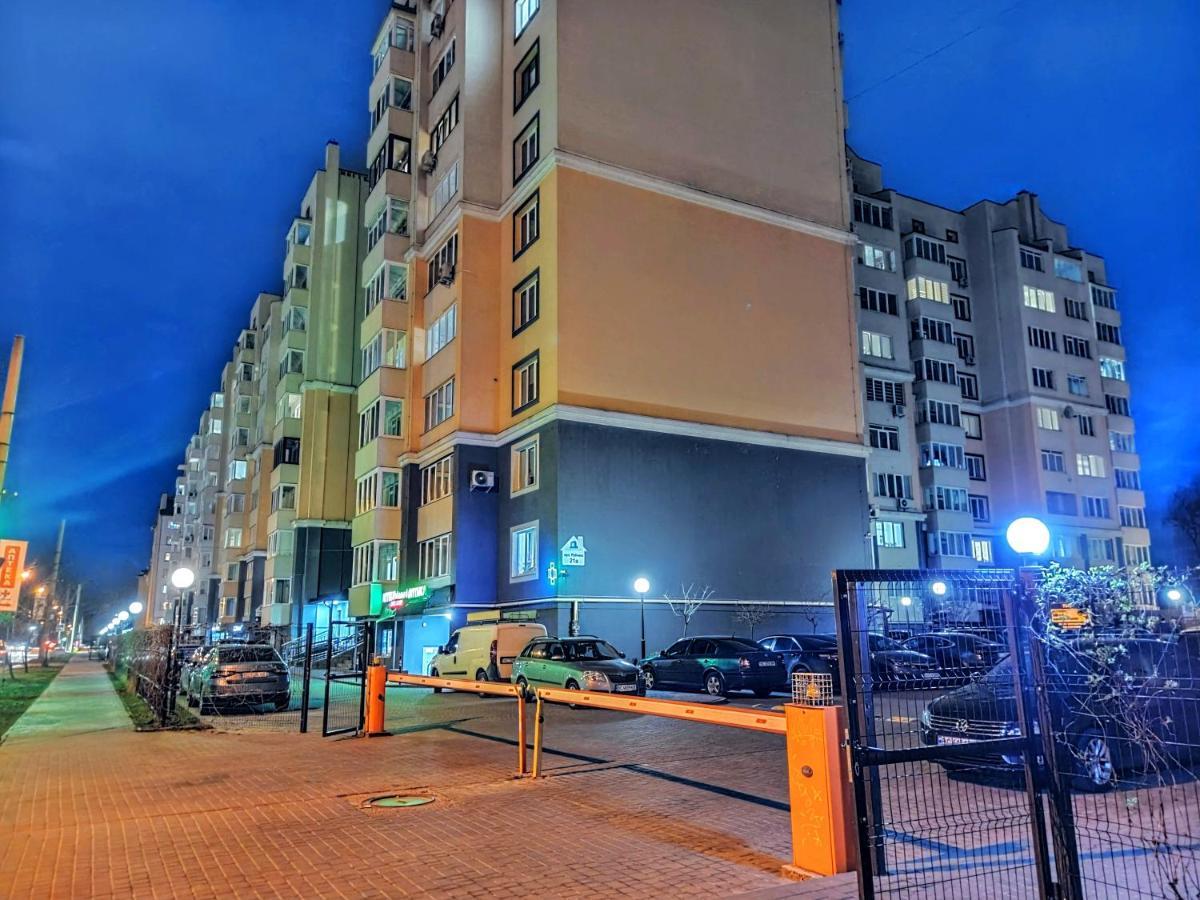 Апартаменти "Львівська Мрія" Eksteriør billede
